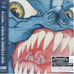 G.LASTS�E�E�ETRIBUTE TO GODZILLA 50TH