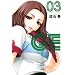 GE~�O�b�h�G���f�B���O~�i3�j (���N�}�K�W���R�~�b�N�X)