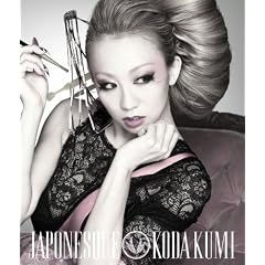 JAPONESQUE(CD)
