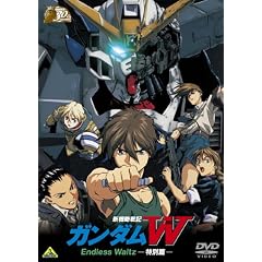 �K���_��30th�A�j�o�[�T���[�R���N�V���� �V�@����L�K���_��W Endless Waltz ���ʕ� [2010�N7��23���܂ł̊��Ԍ��萶�Y] [DVD]