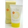 �p�b�N�X�i�`������ UV�N���[�� SPF15 PA++ 45g