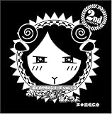[CD]高橋広樹 羊でおやすみシリーズVol.14「みんなで一緒に寝ようよ」