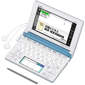 CASIO Ex-word �d�q���� ��ʁE�������f��(�r�W�l�X) XD-B8500 �^�[�R�C�Y�u���[  XD-B8500BU