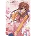 CLANNAD 4 (�ʏ��) [DVD]
