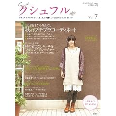�N�V���t�� Vol.7 (�Ԃ񂩎Ѓ��b�N 291)