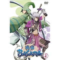 �퍑BASARA ���̎� [DVD]