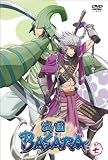 �퍑BASARA ���̎� [DVD]