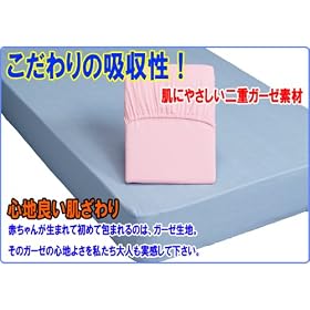 ���[�J�[���� ��d�K�[�[ �x�b�h �p �{�b�N�X�V�[�c �S���S���t�� ���E�ȒP ��100�� �N�C�[�� 160�~200�~30
