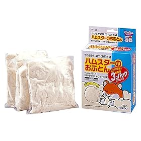 �n���X�^�[�̂��ӂƂ�