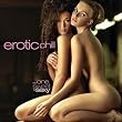 Erotic Chill Vol.1