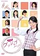 �h���} �O�b�W���u [DVD]