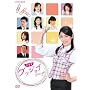 �h���} �O�b�W���u [DVD]