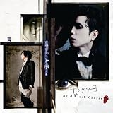 [CD]Acid Black Cherry ジグソー