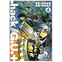 .hack//G.U.+ (4) (�p��R�~�b�N�X�E�G�[�X (KCA158-4))