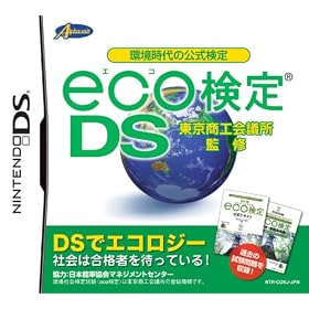 �Ķ�����θ������� eco����ģӡ����������Ľ�ƽ�