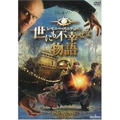 �����j�[�E�X�j�P�b�g�̐��ɂ��s�K���ȕ��� [DVD]