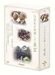 NHK���L�^�����c�� DVD-BOX