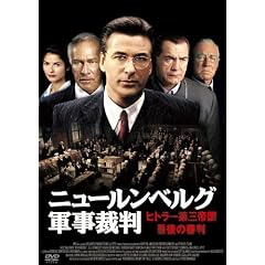 �j���[�����x���O�R���ٔ�-�q�g���[��O�鍑�Ō�̐R��- (2���g) [DVD]