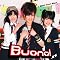 Berryz�H�[����-ute�h�����j�b�g�mBuono! etc.�n�g�Ɏ��I�hCD�������[�i'07~'09�j