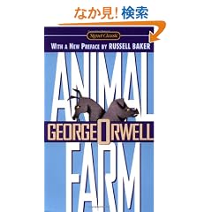 Animal Farm (Signet Classics)