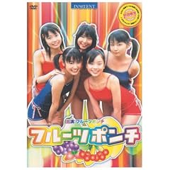 �t���[�c�|���` [DVD]