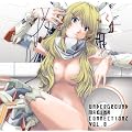 UNDERGROUND MAKINA CONNECTIONZ VOL.8