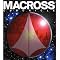 MACROSS CHRONICLE (�}�N���X�E�N���j�N��)