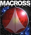 マクロス・クロニクルバインダー 2008年 8/7号 [雑誌]