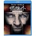 �U�E���C�g �G�N�\�V�X�g�̐^�� Blu-ray & DVD�Z�b�g�i������萶�Y�j