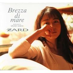 Brezza Di Mare: Dedicated to Izumi Sakai