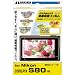 HAKUBA �f�W�^���J�����t���ی�t�B���� Nikon COOLPIX S80��p DGF-NCS80