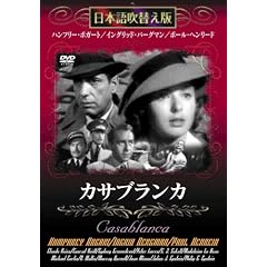 �J�T�u�����J [DVD]���{�ꐁ���ւ���