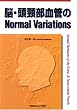 �]�E���z�����ǂ�Normal Variations