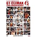 G1 CLIMAX 20���N�L�ODVD-BOX 1991-2010 [DVD]