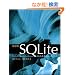 �V�W��SQLite (�I�[�v���\�[�XRDBMS�V���[�Y)