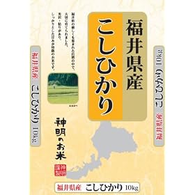 �y���āz���䌧�Y ���Ă����Ђ��� 10kg  ����23�N�Y