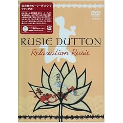 ���[�V�[�_�b�g�� -�����N�[�[�V�����E���[�V�[- [DVD]