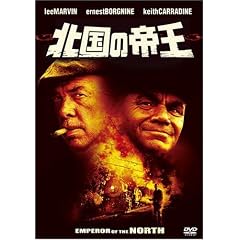 �k���̒鉤 [DVD]