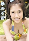 �`�݂��� ��zKiss [DVD]