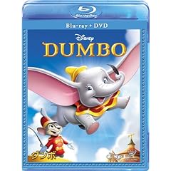�_���{/�u���[���C(�{��DVD�t) [Blu-ray]