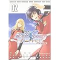 �@����m�K���_��SEED DESTINY THE EDGE Desire (2) (�p��R�~�b�N�X�E�G�[�X 137-7)