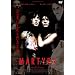 �}�[�^�[�Y [DVD]