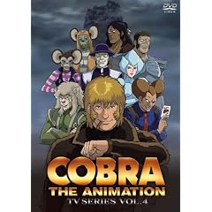 �R�u���E�W�E�A�j���[�V���� TV�V���[�Y 2010�i�V�V���[�Y�j  VOL.4 [DVD]