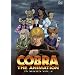 �R�u���E�W�E�A�j���[�V���� TV�V���[�Y 2010�i�V�V���[�Y�j  VOL.4 [DVD]