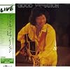 GOOD VIBRATION Mr.Kohsetsu in ������