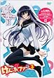 ����Ճt�@�[VOL3(������萶�Y) [DVD]