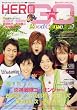 GOOD��COME [�O�b�J��] vol.7�Ă�HERO SPECIAL! (TV�K�C�hMOOK) (TV�K�C�hMOOK�ʊ�4��)