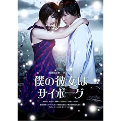 �l�̔ޏ��̓T�C�{�[�O �X�y�V�����E�G�f�B�V���� [DVD]