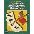Art Of Animation Drawing