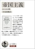 �鍑��` (��g���� �� 134-1)